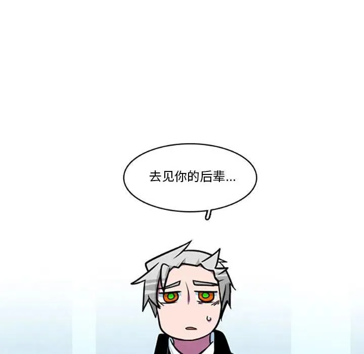 82 第6页