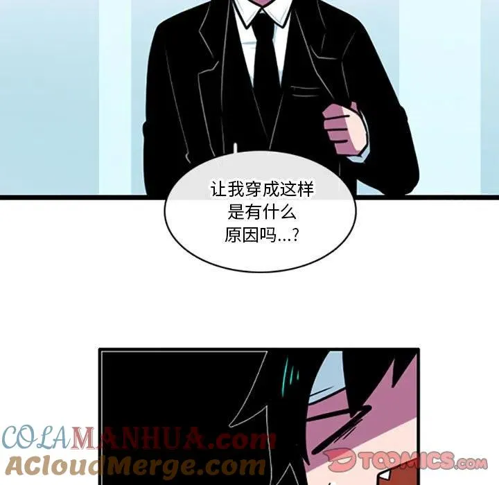 82 第7页