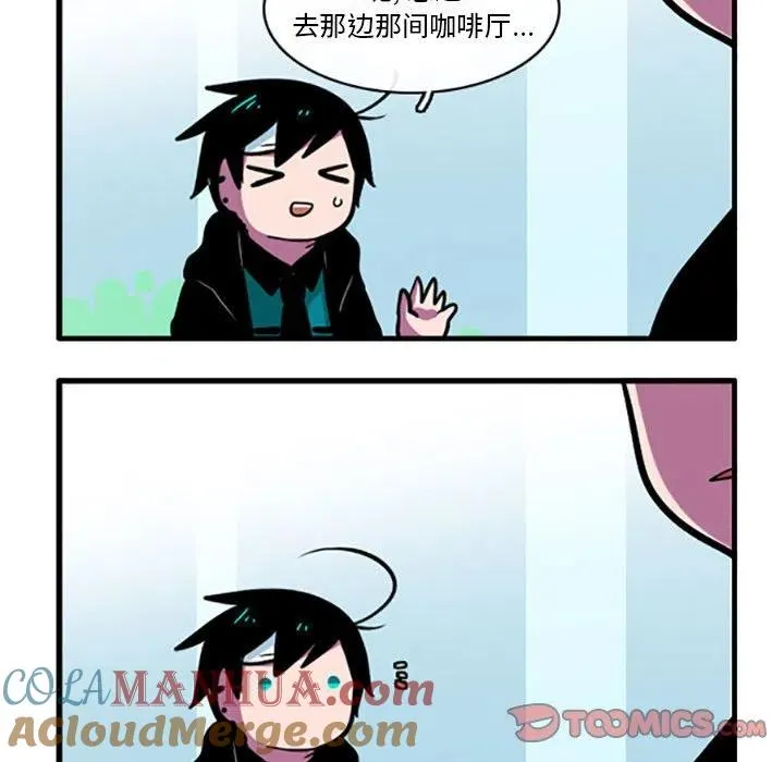 82 第11页