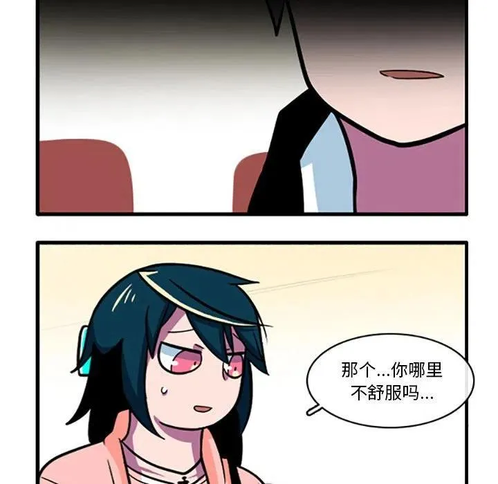 82 第18页