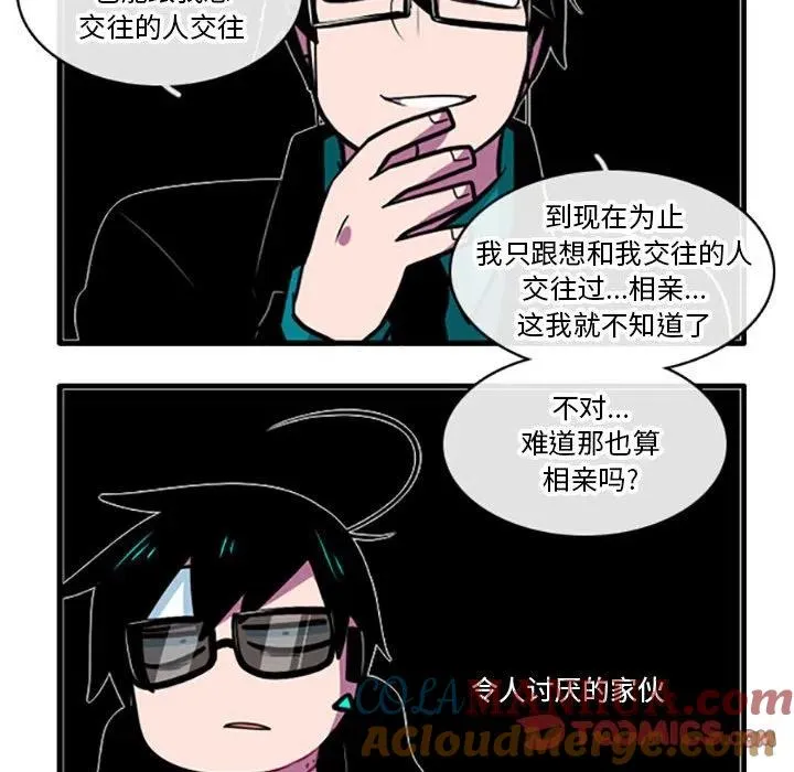 82 第25页