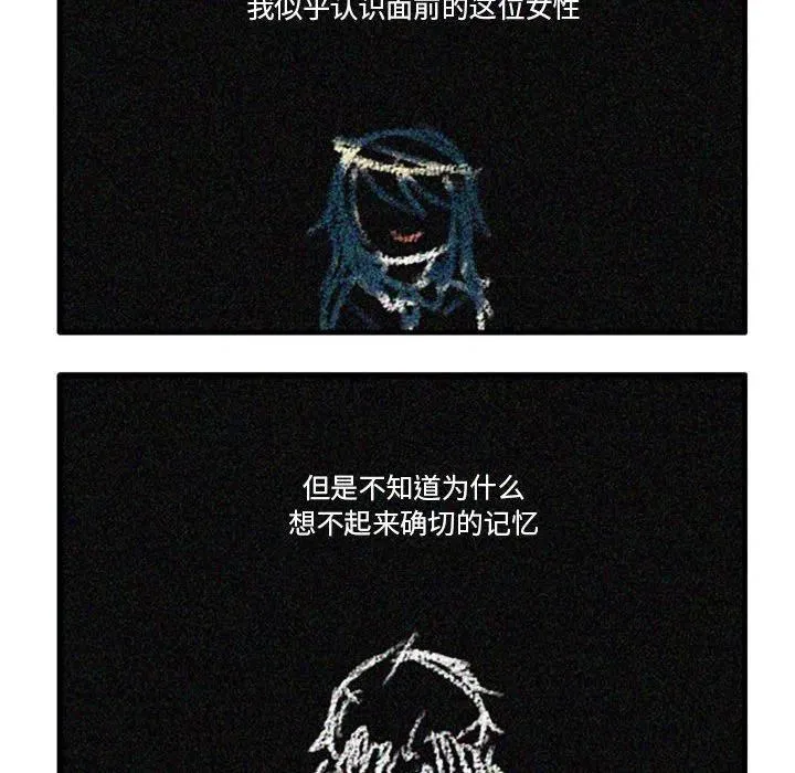 82 第30页