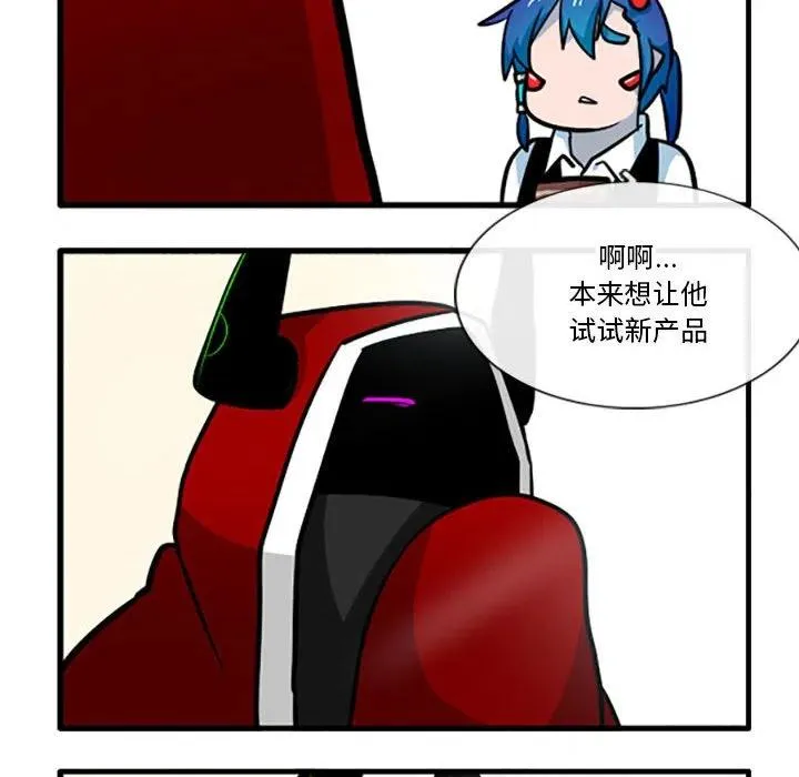 82 第34页