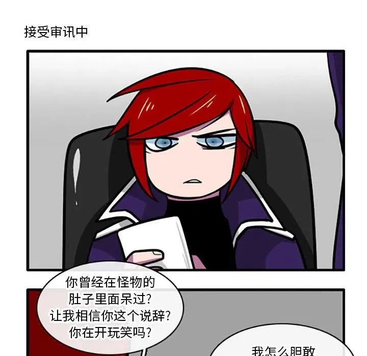 82 第36页