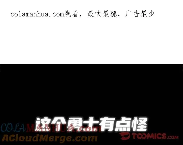 83 第1页