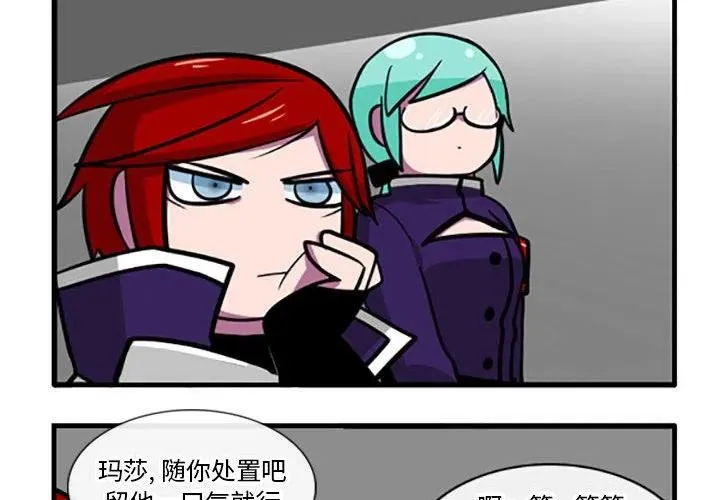 83 第4页