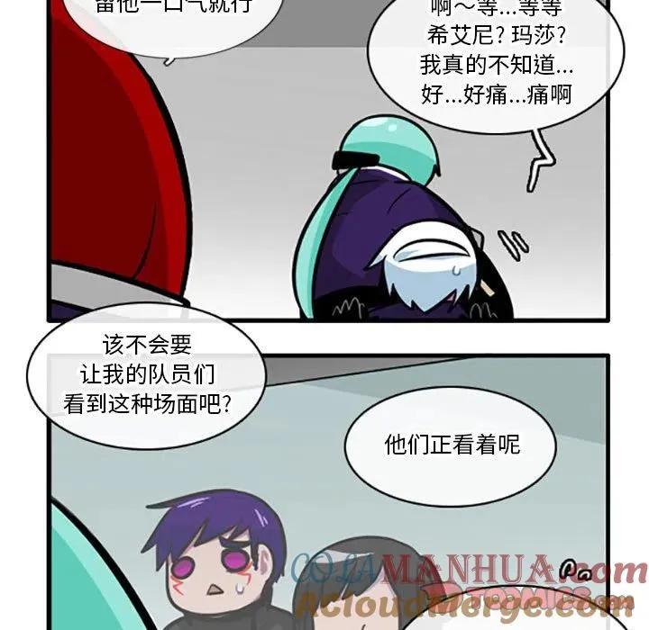 83 第5页
