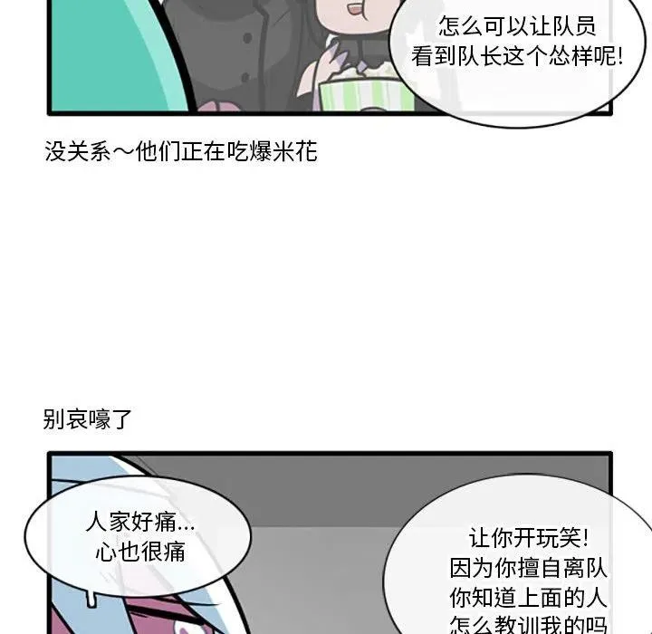 83 第6页