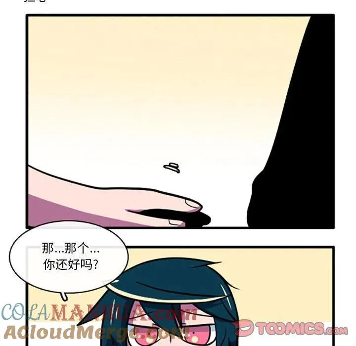 83 第13页