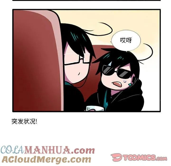 83 第15页