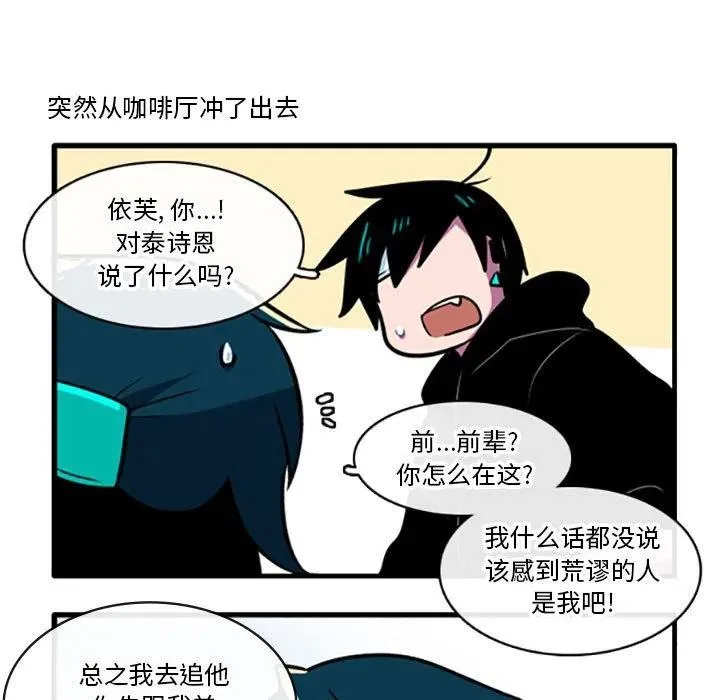 83 第16页