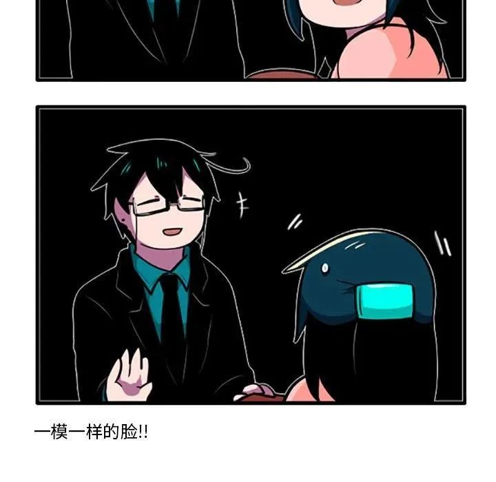 83 第18页