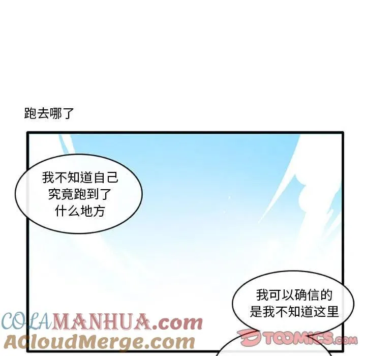 83 第19页