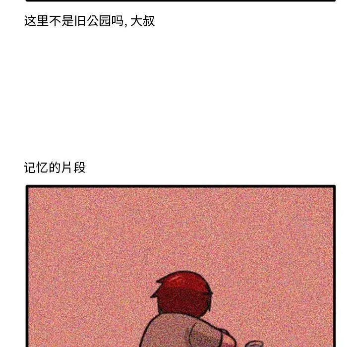 83 第22页