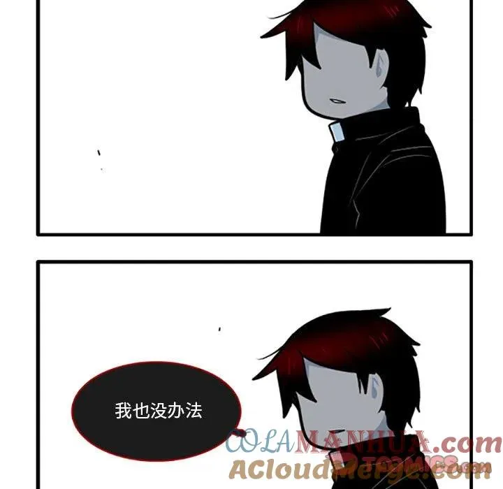 83 第29页