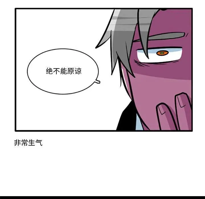 83 第34页