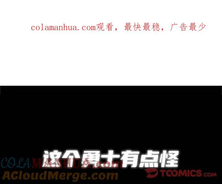 84 第1页