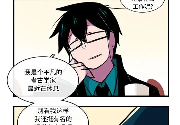 84 第4页