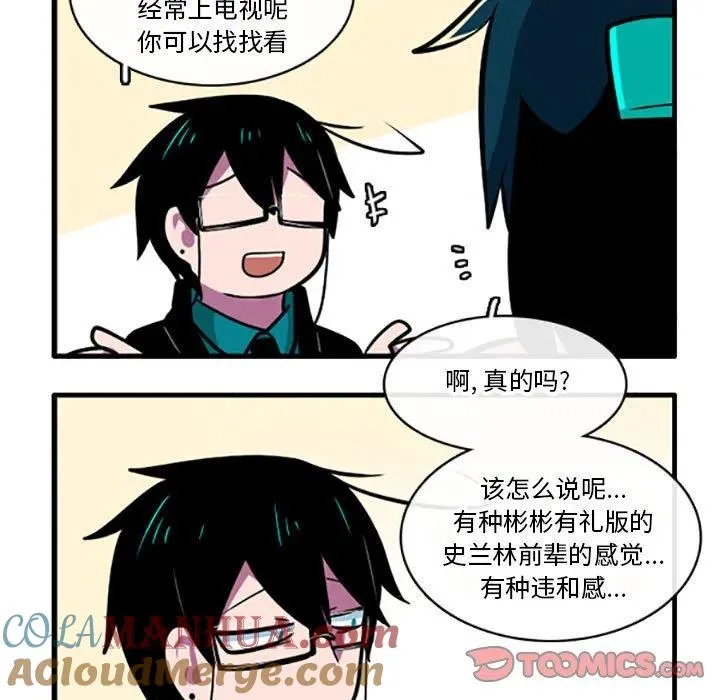 84 第5页