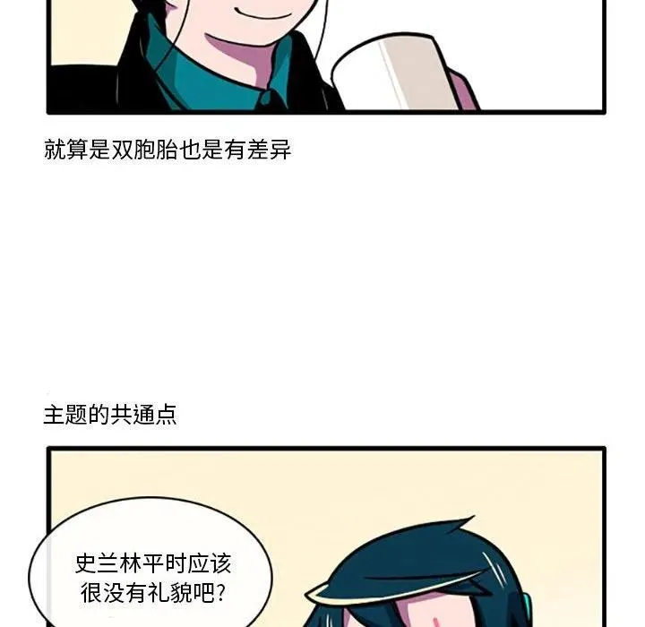 84 第6页