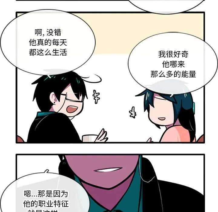 84 第8页