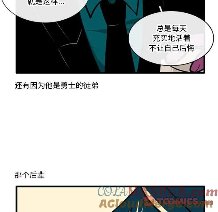 84 第9页