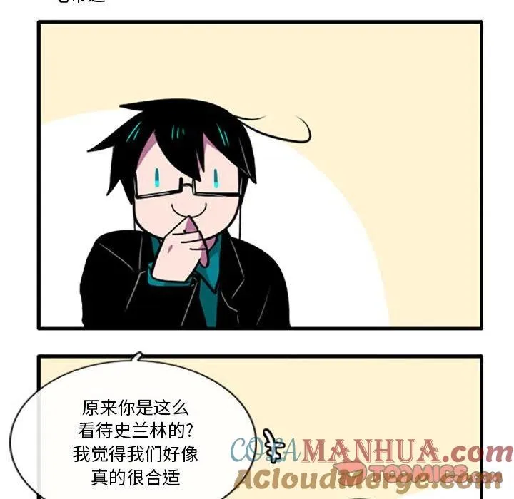 84 第13页