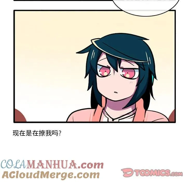 84 第15页