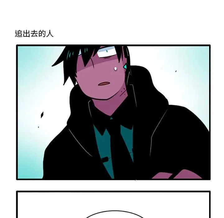 84 第16页