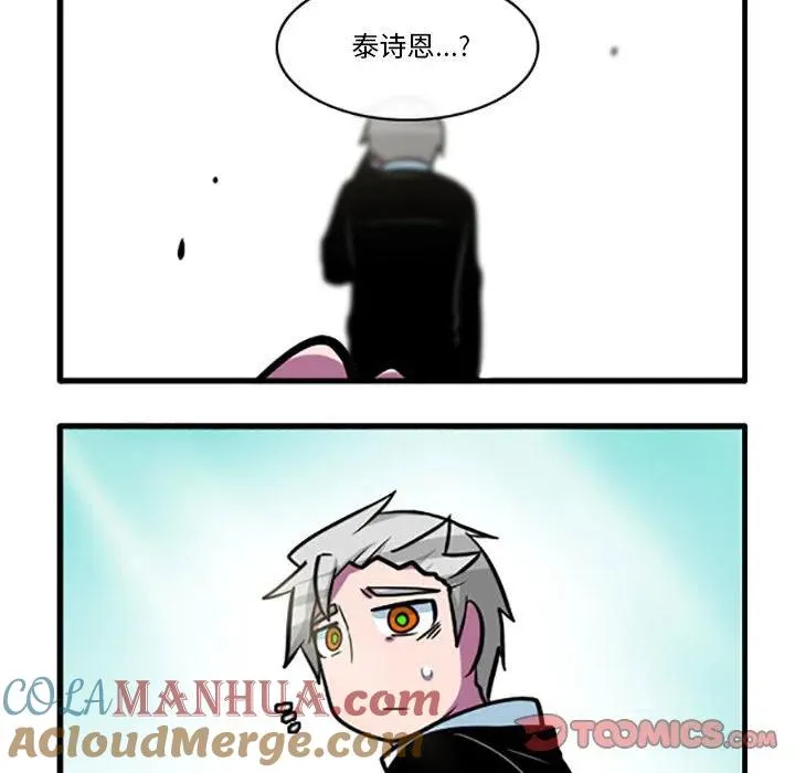 84 第17页