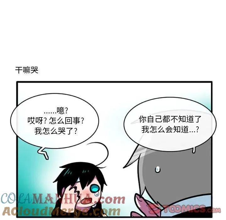 84 第19页