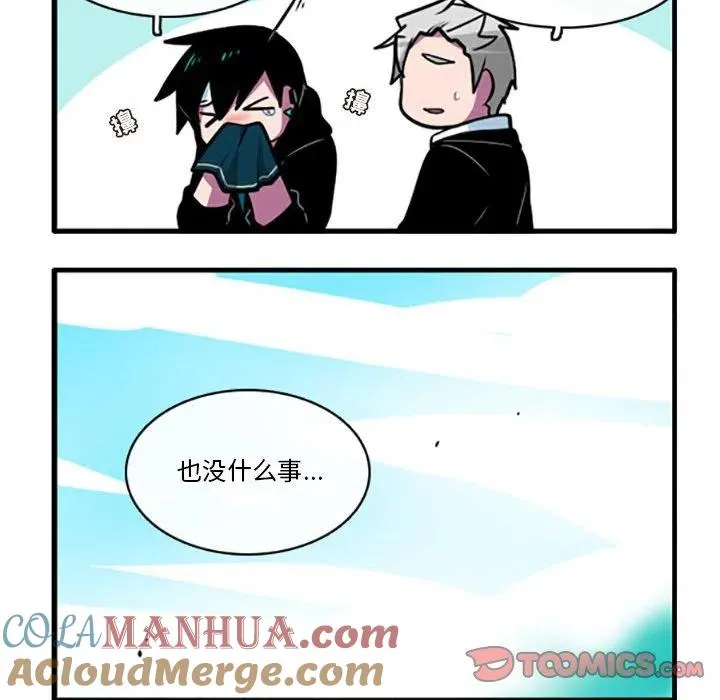 84 第21页