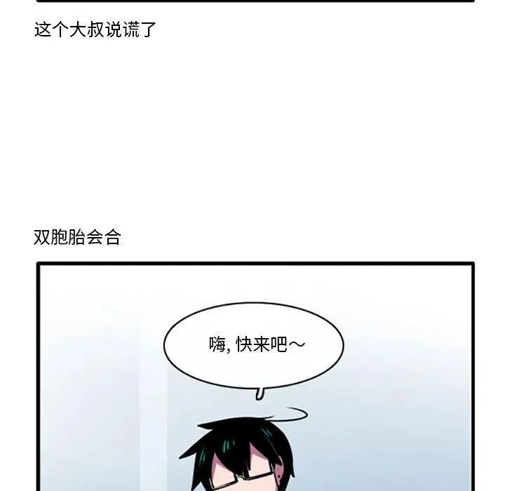 84 第22页