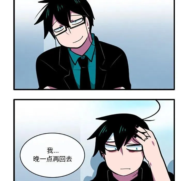 84 第24页