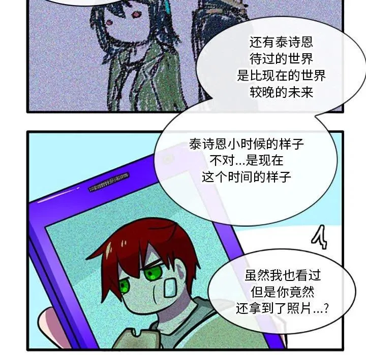 84 第26页