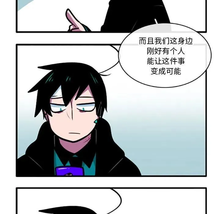 84 第30页