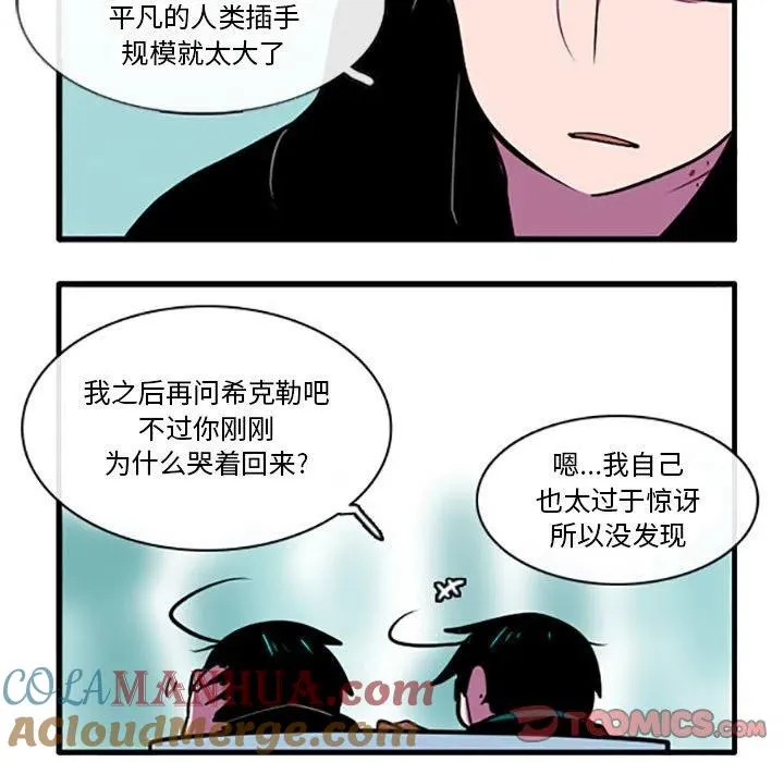 84 第33页