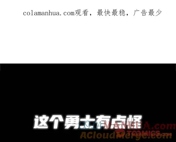 85 第1页