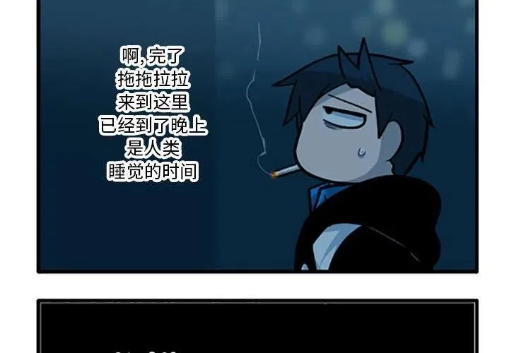 85 第4页