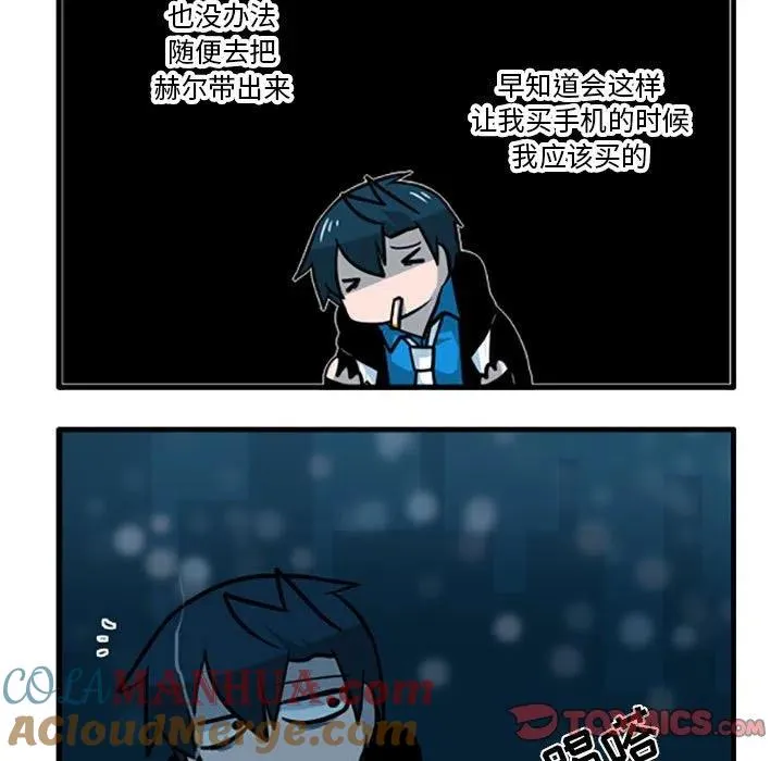 85 第5页