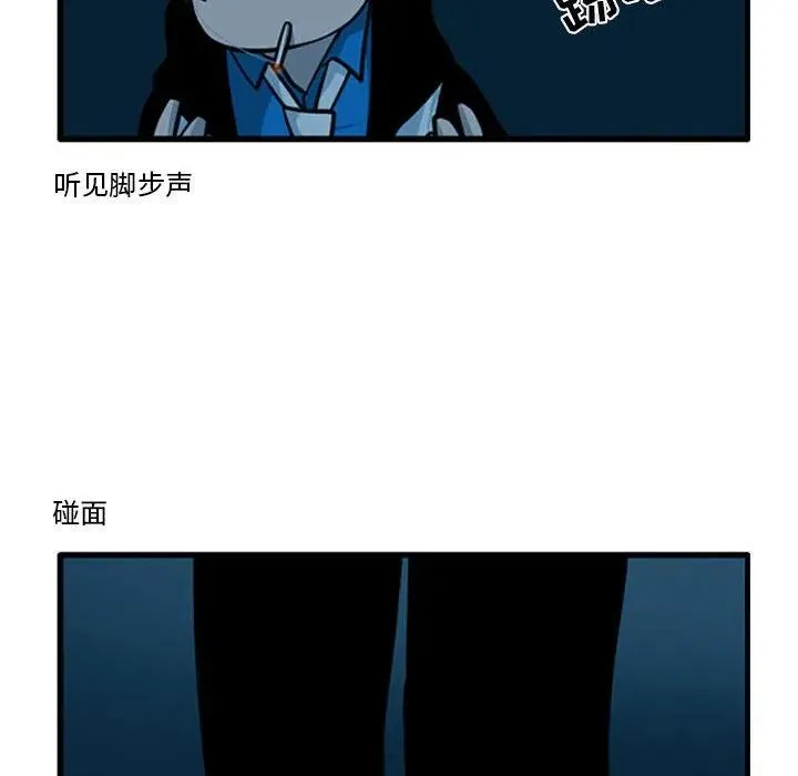 85 第6页