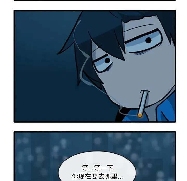 85 第8页