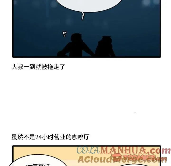 85 第9页
