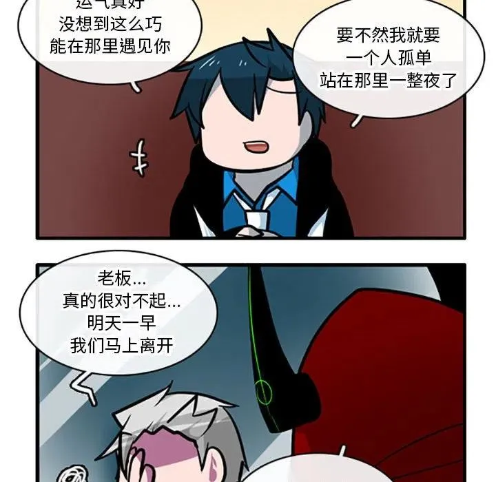 85 第10页