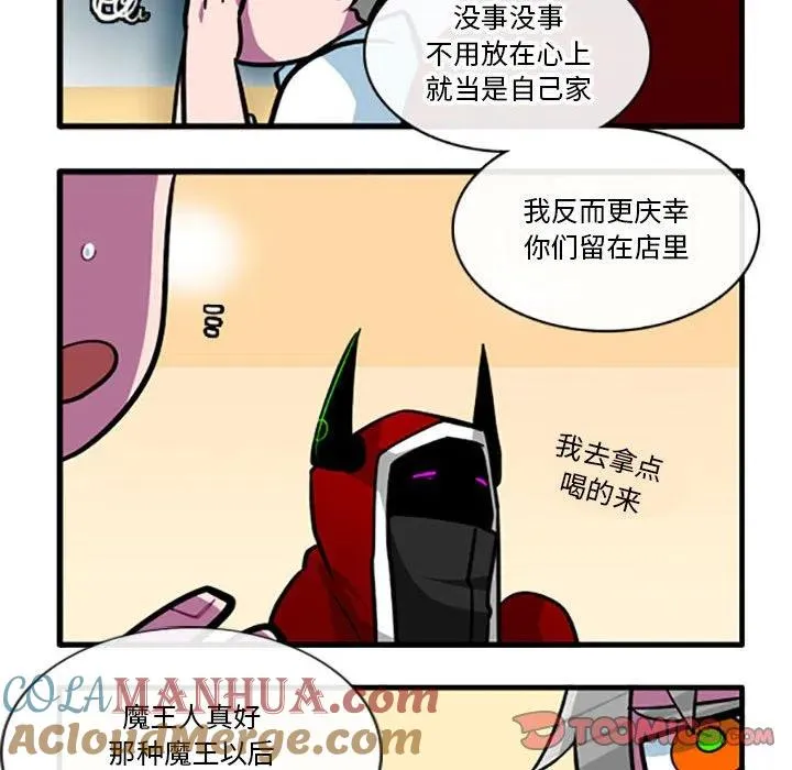 85 第11页