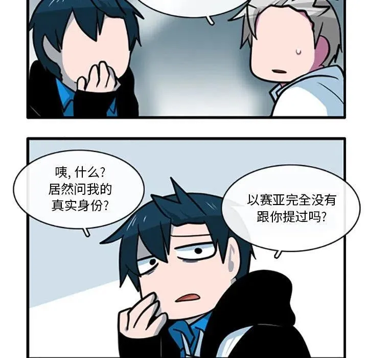85 第14页