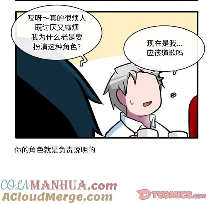 85 第15页