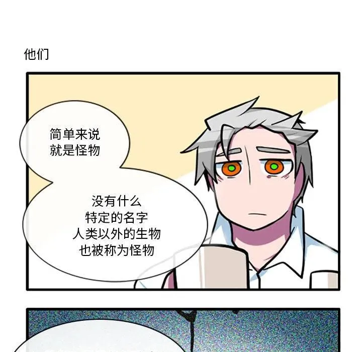 85 第16页