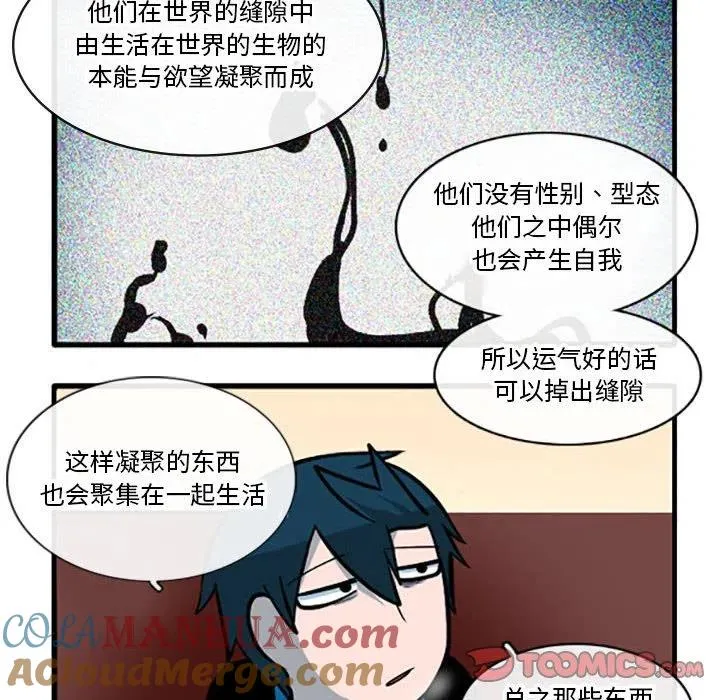 85 第17页