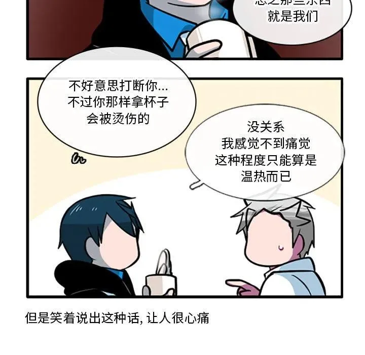 85 第18页